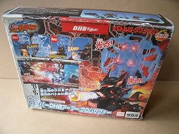 ビーダマン　DHB クロムゼファーS 韓国語版 Amazon.co.jp: バトルビーダマンZERO 60スーパーDHBアーマー